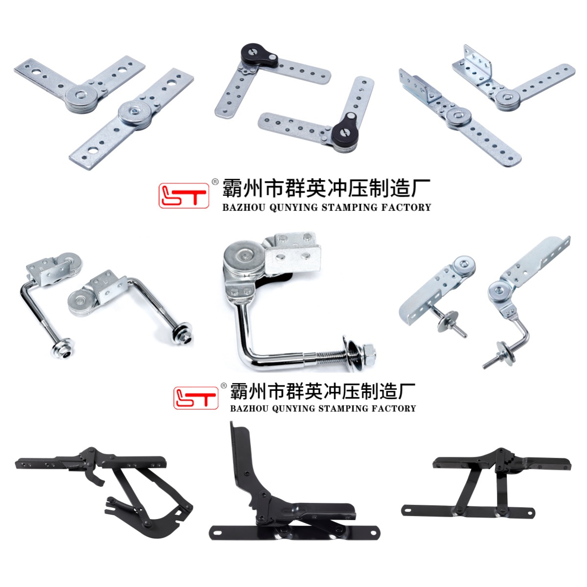 漳州市家具结构件折叠沙发床架 - 厂家