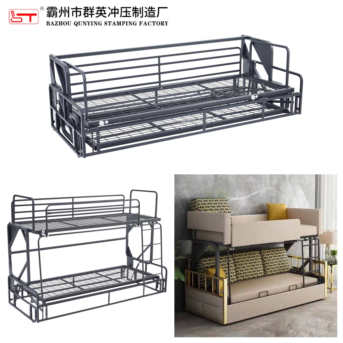 漳州市可定制沙发功能铰链多功能沙发床架 - 厂家