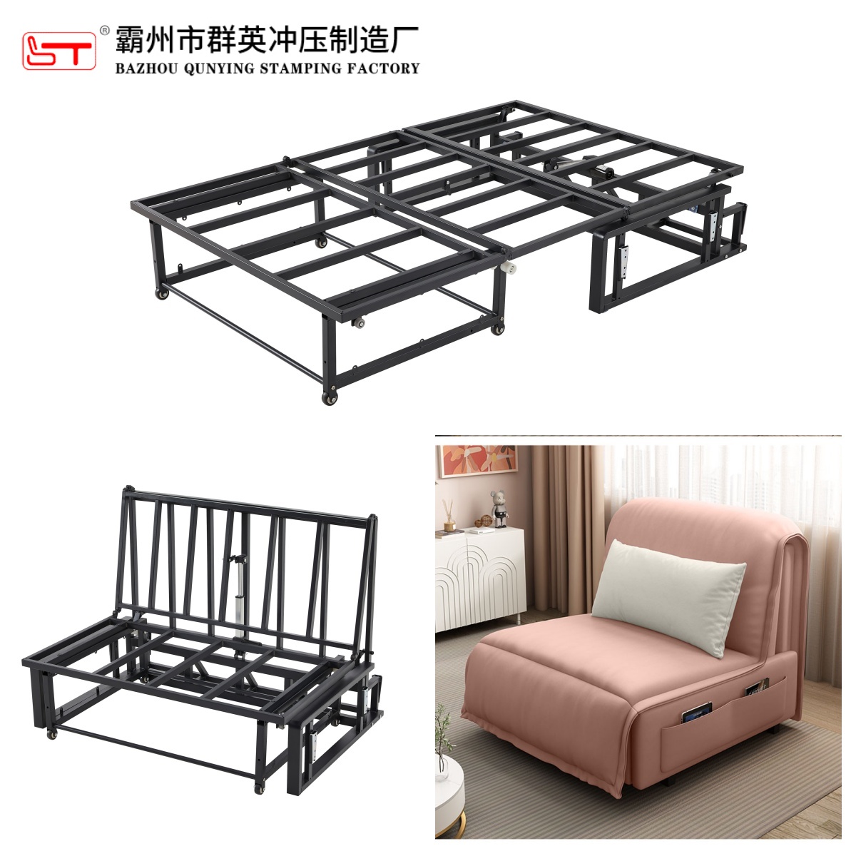 漳州市沙发床架家具结构件 - 排名