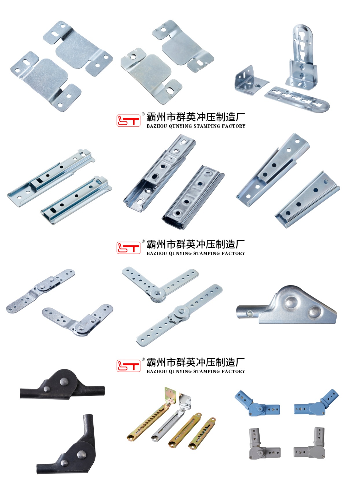 漳州市家具结构件家具金属冲压件 - 排名